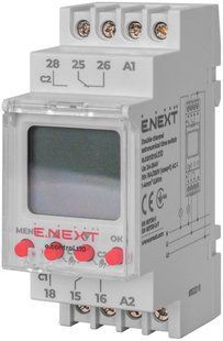 Реле часу астрономічне двоканальне e.control.t10 i0310013 фото