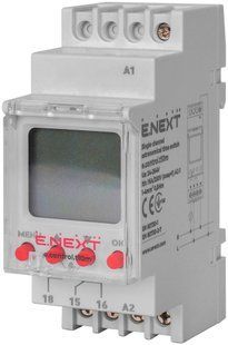 Реле часу астрономічне одноканальне e.control.t10m i0310035 фото